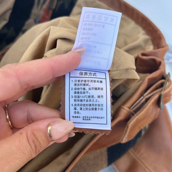 Vintage Men’s Leather Wool Navajo Jacket Western Southwestern Large - Picture 12 of 12